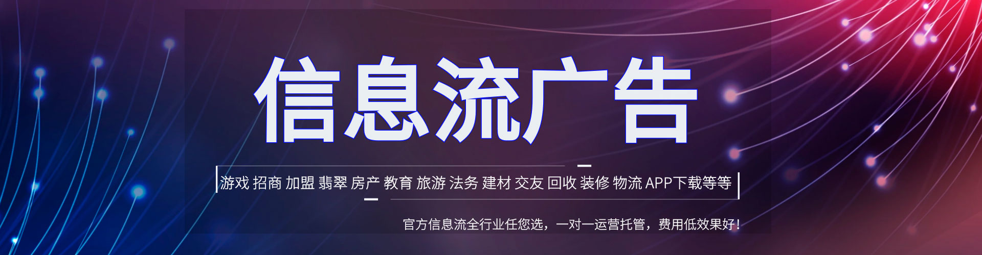 梓官sem外包